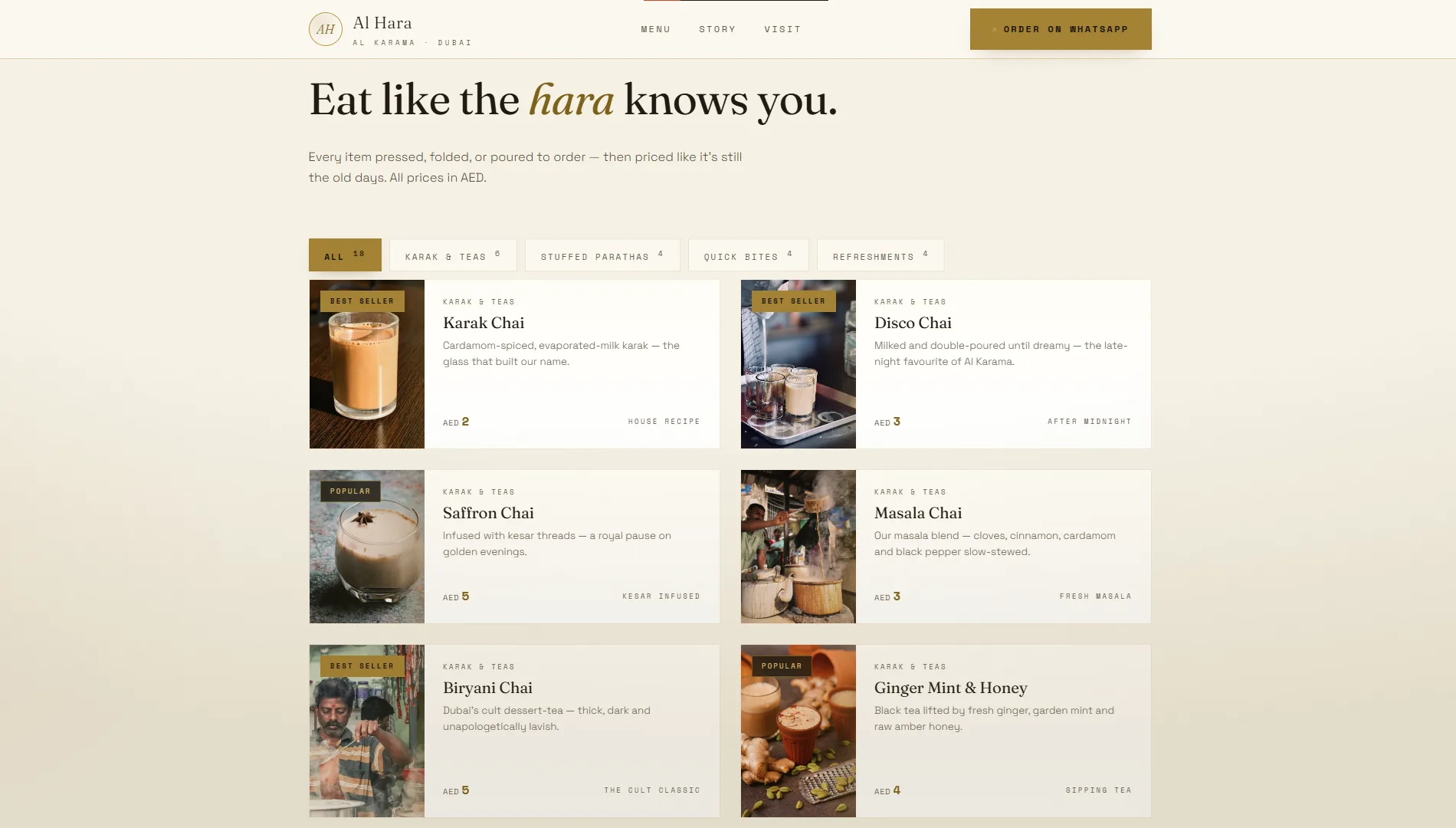 Al Hara Cafeteria — Dubai — screenshot 2