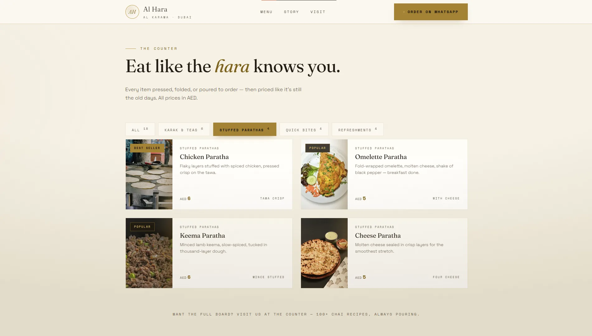 Al Hara Cafeteria — Dubai — screenshot 3